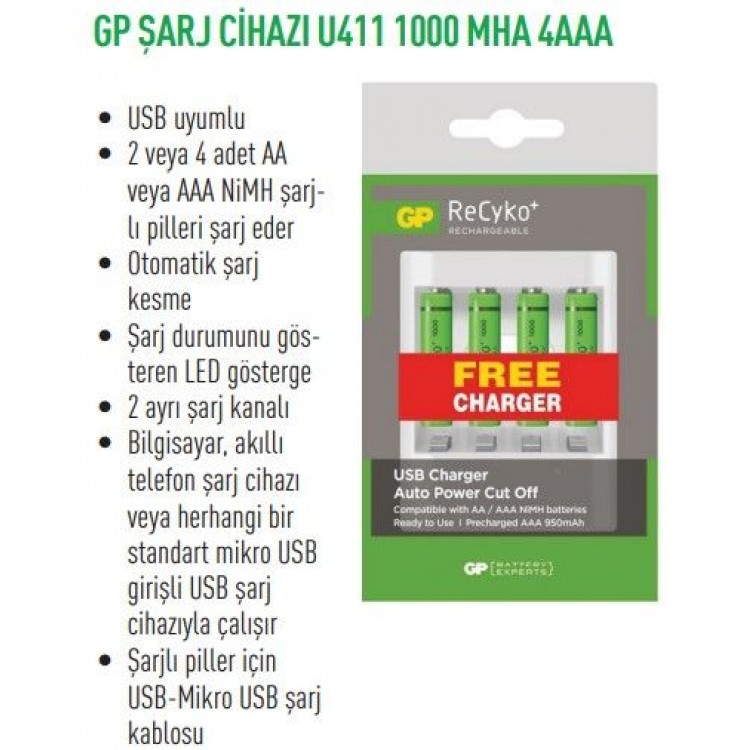 GPU411100AAA  ŞARJ CİHAZI U411 1000 MHA 4AAA